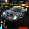 High-Speed RC Drift Car: Four-Wheel Drive, Rechargeable Electric Lights, Remote Control Toy for Kids