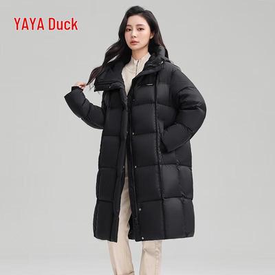 Women's 2025 Long Hooded Thickened Down Parka
