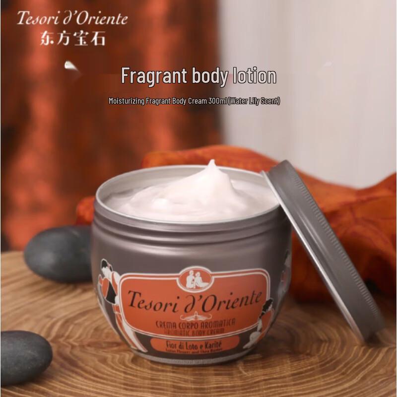 Tesori D'oriente Scented Bath & Hair Care Gift Set