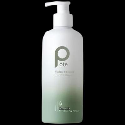 Boti Oil-Control Volumizing Fragrance Shampoo (Quiet Forest)