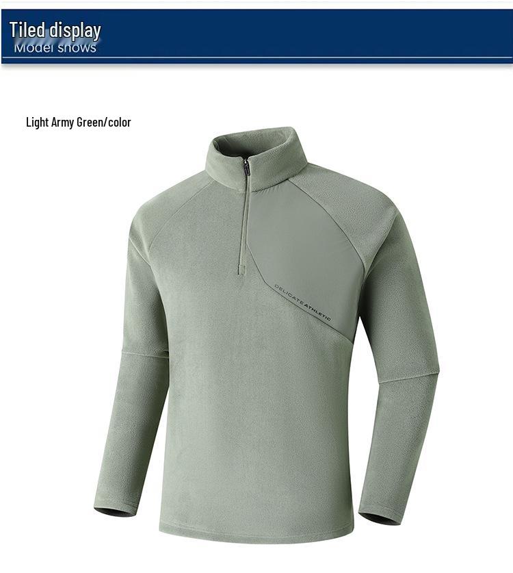 Autumn/Winter Owl Velvet Men's Stand-Collar Zipper Sweatshirt