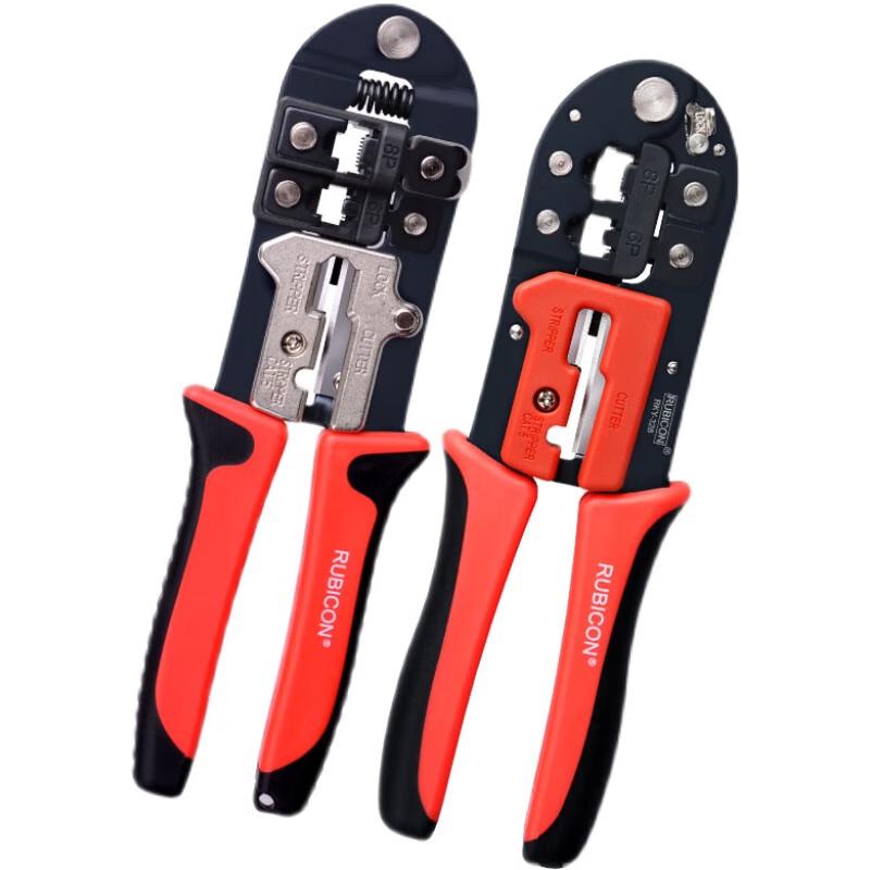 SIBEISONG RKY-338 Network Cable Crimper CN plug (adapter included)