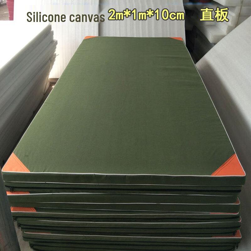 

Pupan Foldable Gymnastics Mat