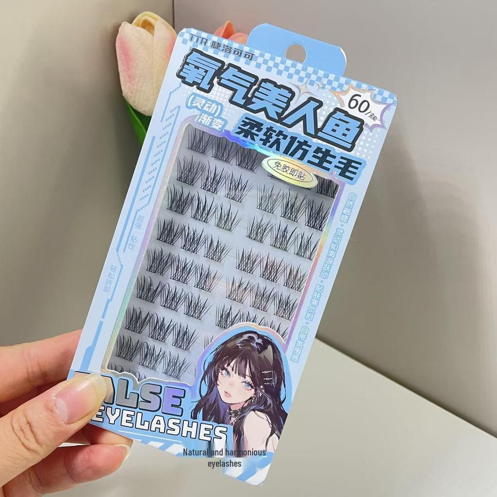 TTR Lash Rococo Glue-Free Natural False Eyelashes for Beginners