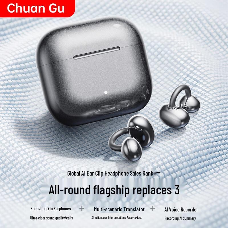 ChuanGu G10 AI Translation Open-Ear Bone Conduction Earbuds