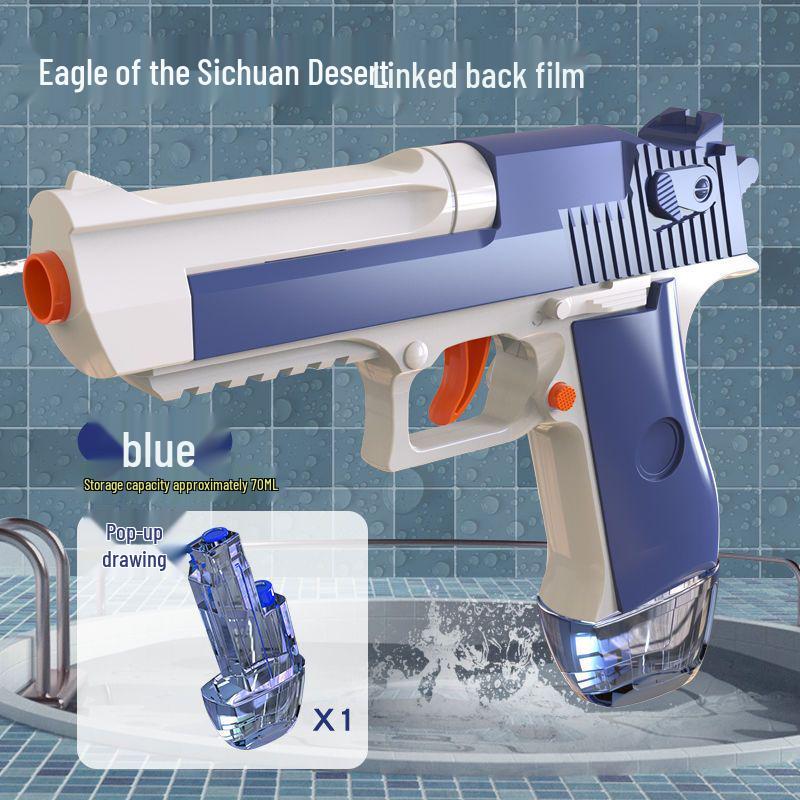 Desert Eagle Water Gun Toy - Summer Splash Douyin Favorite for Kids