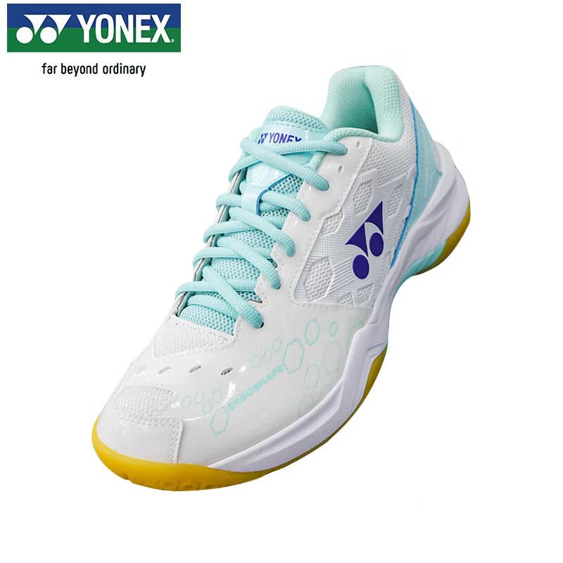 YONEX Power Cushion SHB101CR Badmintonschuhe