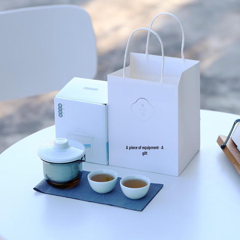 Starry Sky Quick Cup Travel Tea Set