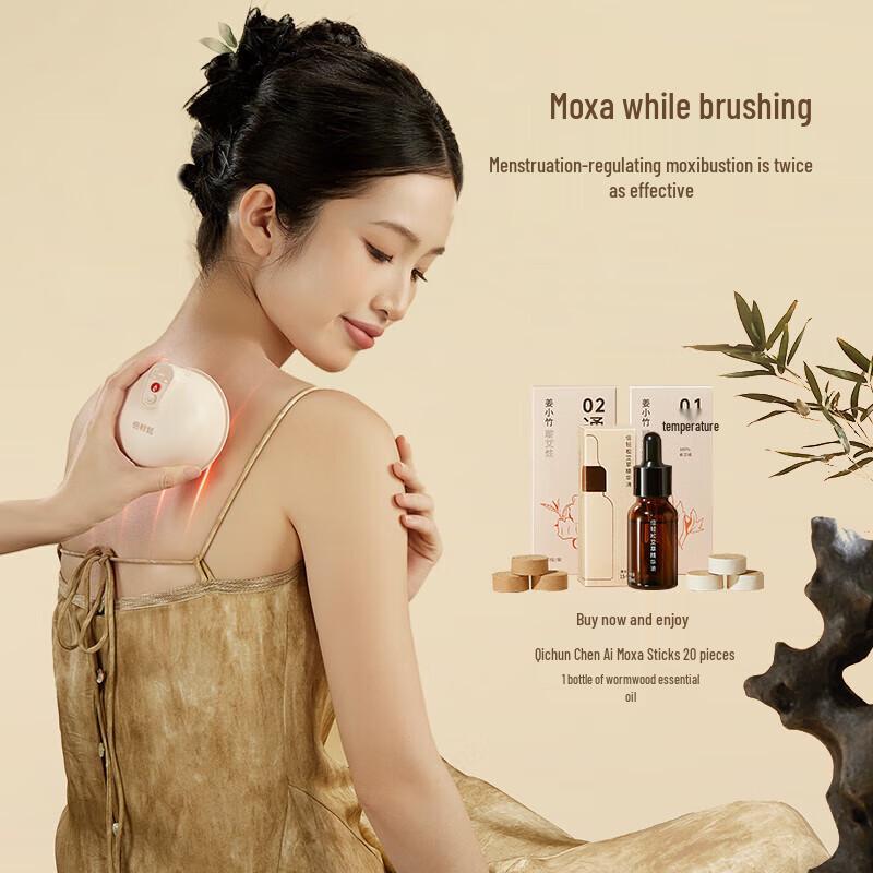 Breo Ginger Xiaozhu A3 Smart Moxibustion Therapy Device