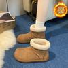 High-value Snow Boots 22 Autumn and Winter New Fluffy Short Boots Thick-soled Piled Thickened Cotton Shoes