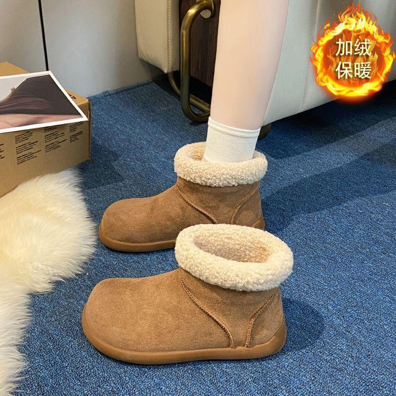 High-value Snow Boots 22 Autumn and Winter New Fluffy Short Boots Thick-soled Piled Thickened Cotton Shoes