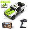 HB RC Машинка R1201 1/12 Полномасштабная 4WD Бесколлекторная Короткая Карта Высокоскоростная 2.4G 4x4 Автомобиль с Дистанционным Управлением Игрушка для Мальчика RC Модель Трагги