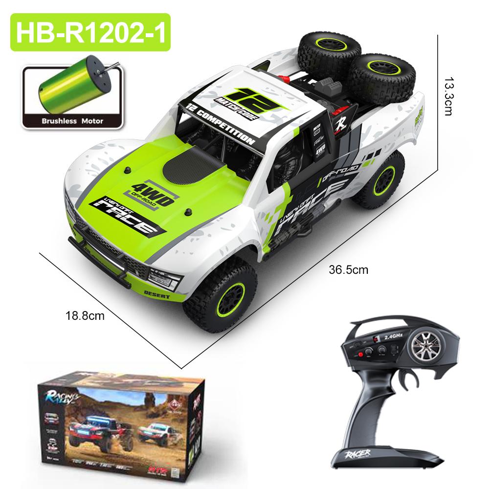 HB RC Машинка R1201 1/12 Полномасштабная 4WD Бесколлекторная Короткая Карта Высокоскоростная 2.4G 4x4 Автомобиль с Дистанционным Управлением Игрушка для Мальчика RC Модель Трагги