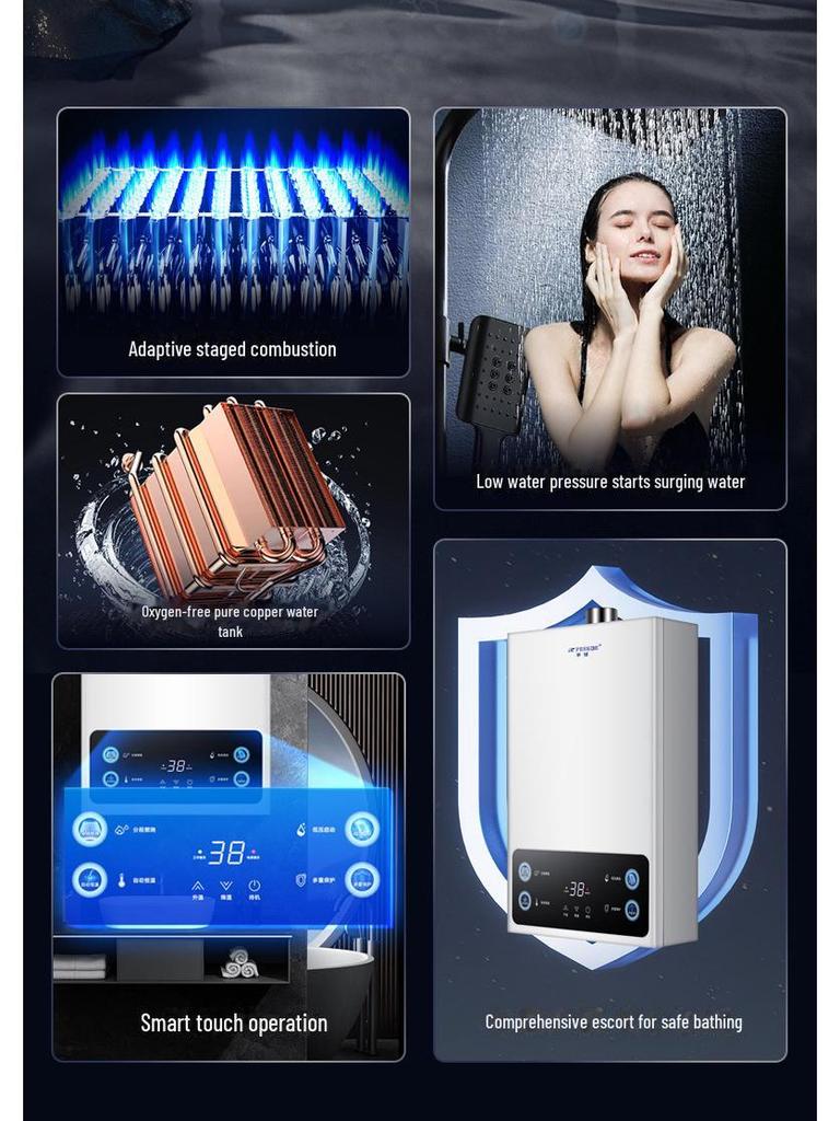 Hemisphere 12L/16L Natural Gas Water Heater, Electric Constant Temp, Forced Exhaust, Balanced LPG