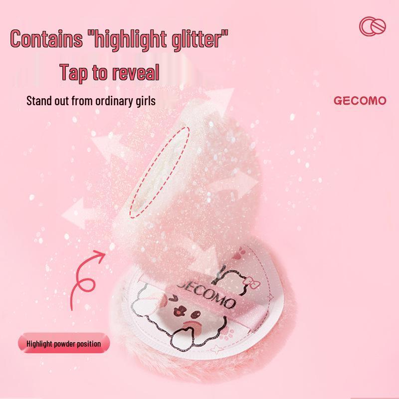 GECOMO Velvet Shimmer Powder: Fine Glitter Highlight for Collarbone & Body