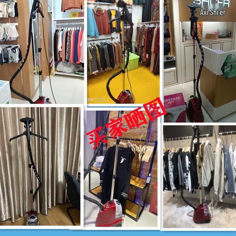 Mingxin Tianyu High Power 2180W Double Cylinder Garment Steamer for Commercial and Home Use