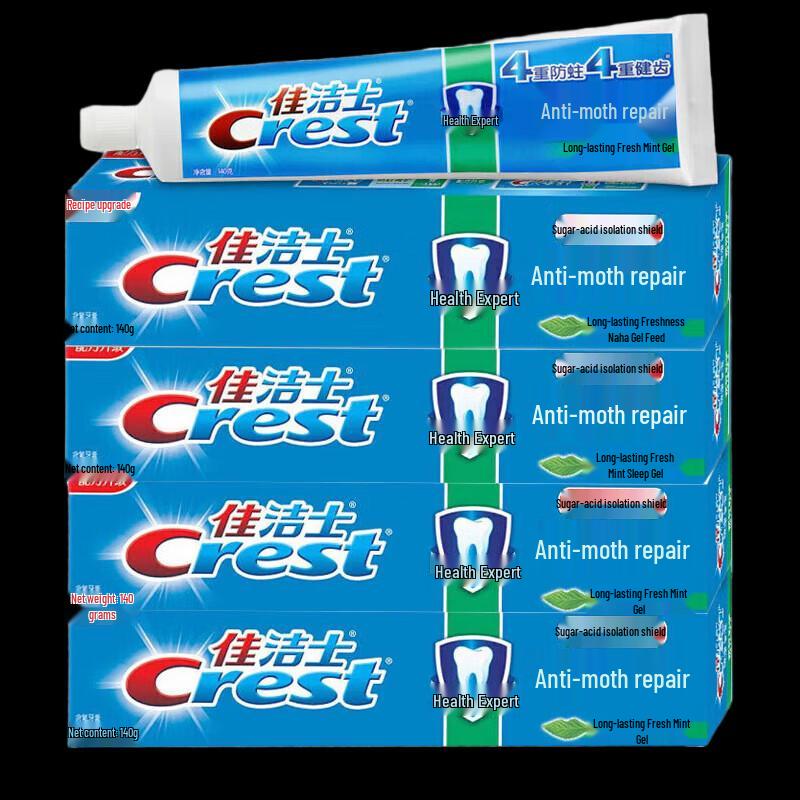 

Crest Health Expert Anti-Cavity Repair Toothpaste