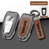 Haval H6 2015 Model Key Cover: Alloy Remote Control Protector for Men