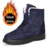 Korean Style High-top Snow Boots for Men and Women, Plus Size, with Velvet Lining and Front Lace-up.