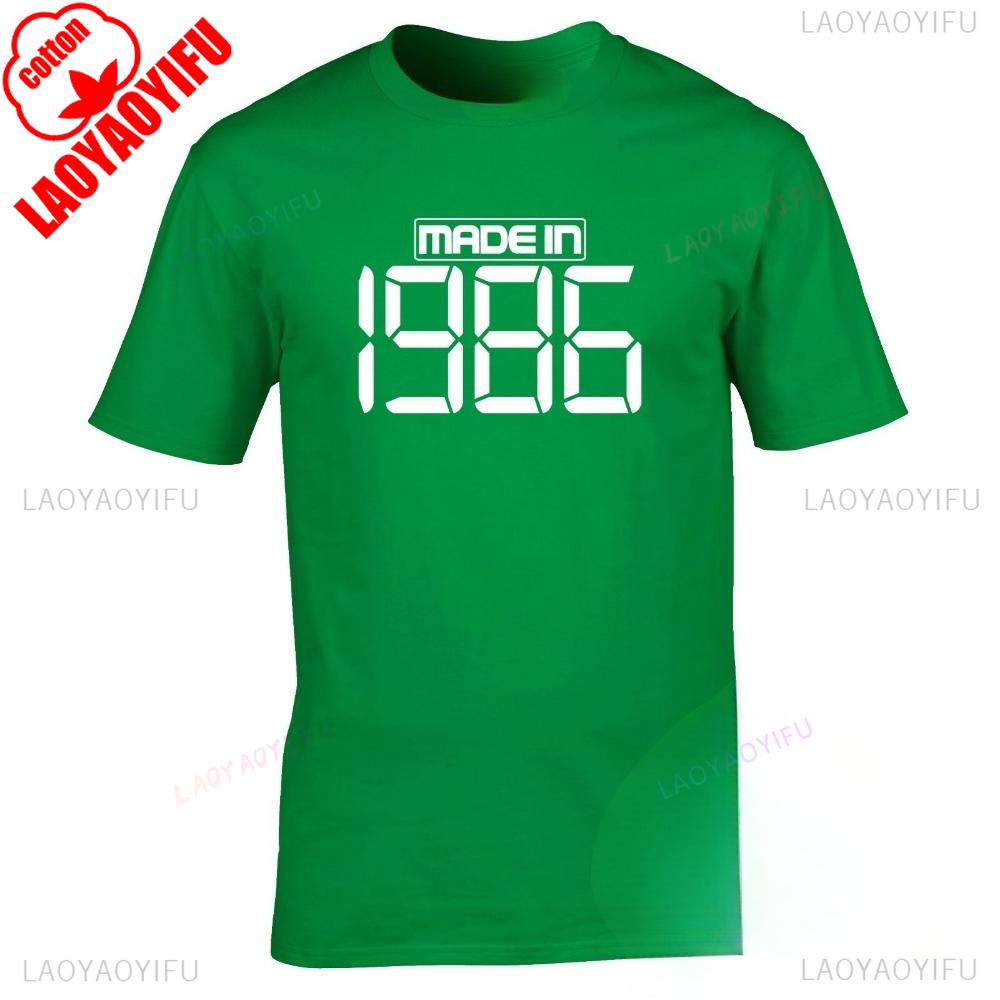 Made In 1986 Tshirt Birthday Party Celebration Fancy Dress Teeshirt High Quality Cotton Tops Harajuku Aesthetic Clothes