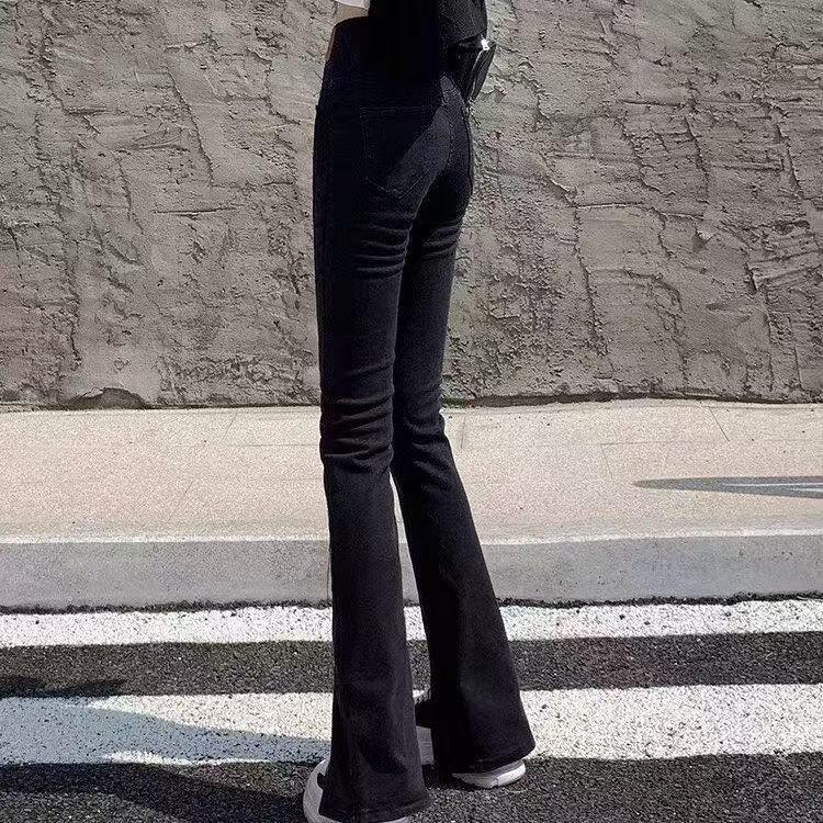 Women's Slim Fit High-Waisted Micro-Flared Jeans with Hip-Lifting Design