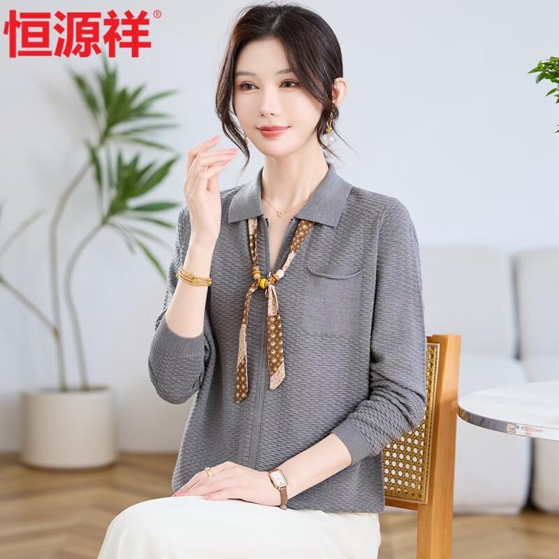 Hengyuanxiang Women's Casual Knit Polo Shirt