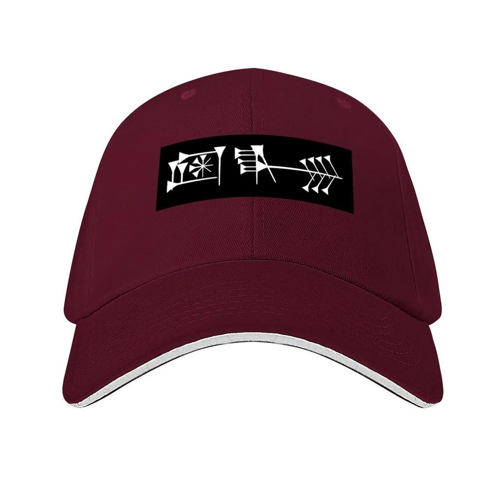 Sumerian Freedom Baseball Cap Foam Party Hat Hat Unisex Luxury New In Hat Icon Golf Unisex Womens