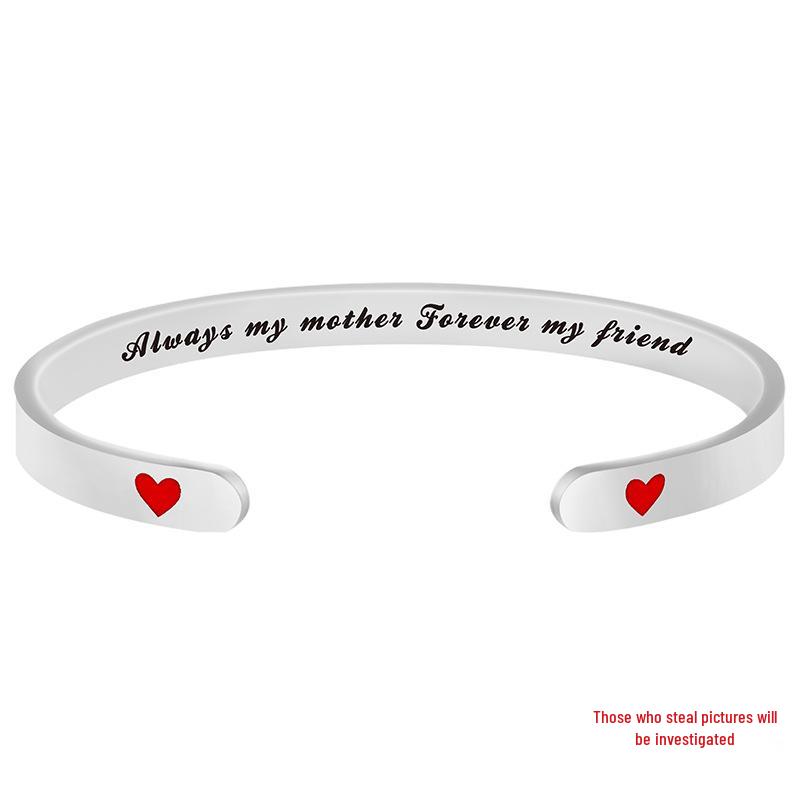 Brățară din Oțel Titan Gravat - Ziua Mamei, Ziua Recunoștinței, Crăciun Cadou de Familie