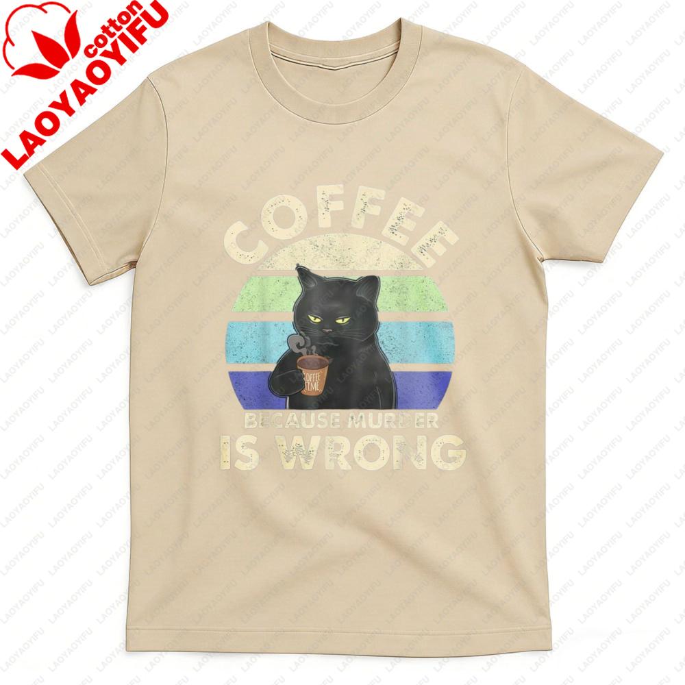 Coffee Cat Vintage Print Summer Casual Men TShirt Cotton Short Sleeve Tops Fashion Top Gift for Coffee Lovers Clothes