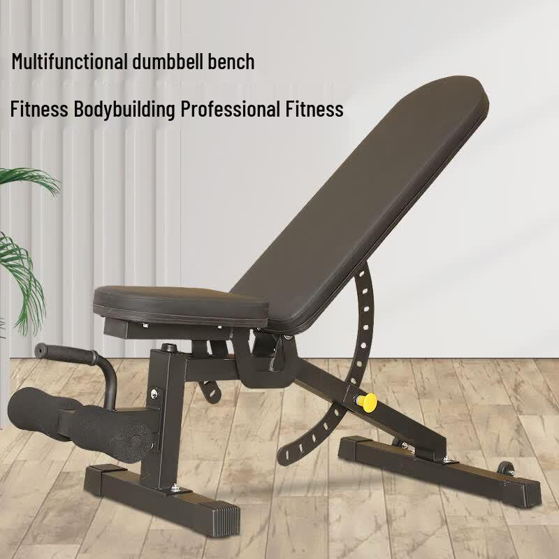 Feng Qi Ying Multifunctional Adjustable Home Fitness Bench