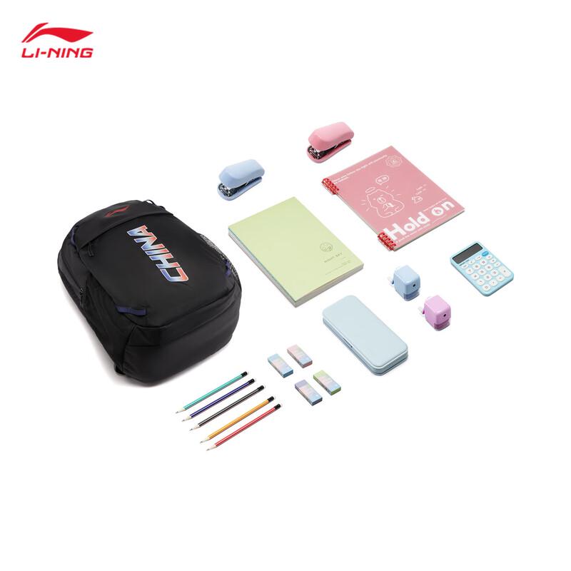 Li-Ning Youth Gradient Print Unisex Backpack YBSW015