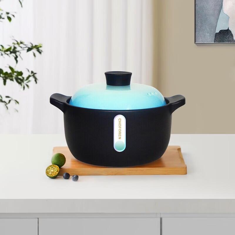 CHOFOREN Zhencai Series Ceramic Stew Pot