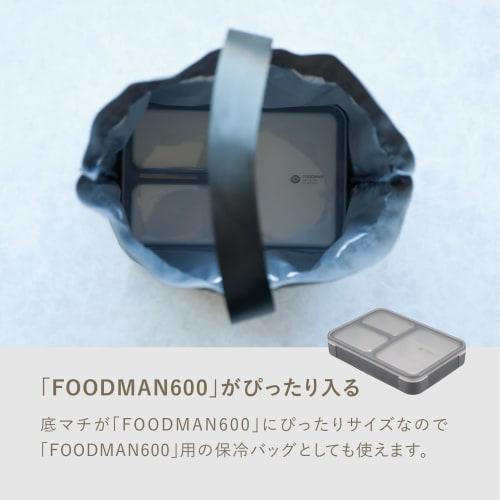 CB Japan Drawstring Lunch Bag, Gray, 6L Capacity, Silver-Coated Interior, Insulated Lunch Bag, Holms