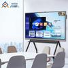 QinGuan 110-inch Interactive Conference Display (CN Version)