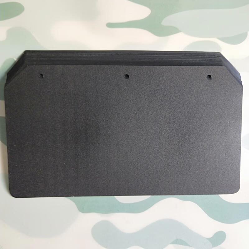 Dongfeng Tianjin EQ1120GA Truck Mudguard
