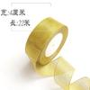 Gold Silver Polyester Silk Ribbon 100% Polyester Foil Printed Craft for Gift Wrap Webbing Cake Baking Wedding Bow Accessories