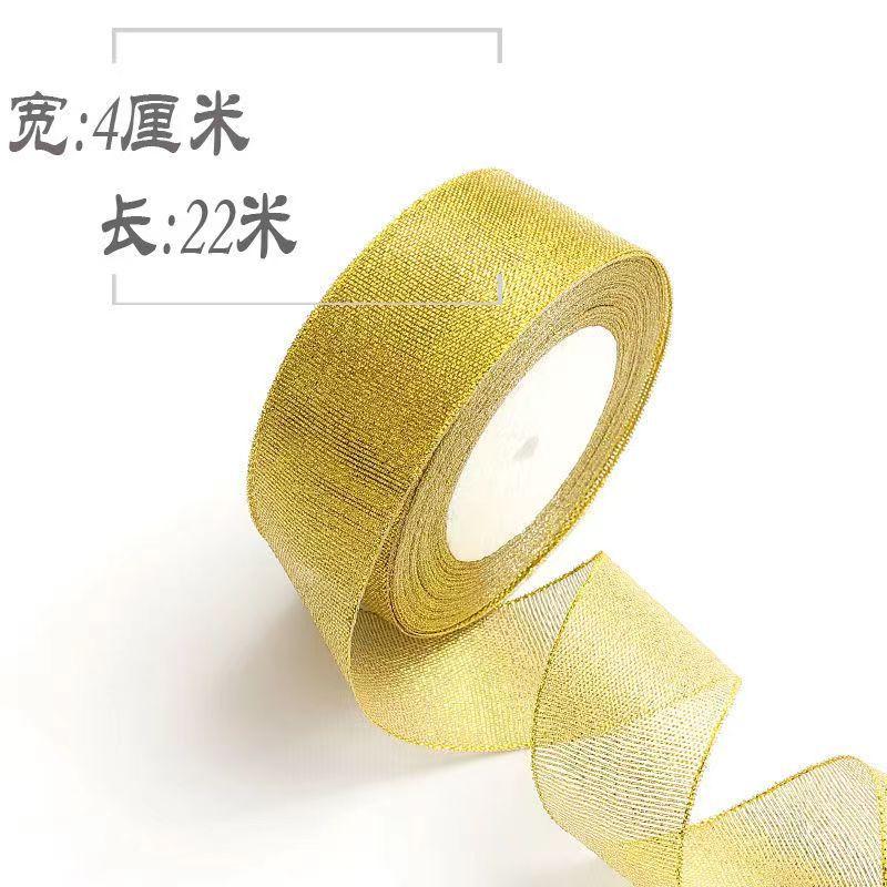 Gold Silver Polyester Silk Ribbon 100% Polyester Foil Printed Craft for Gift Wrap Webbing Cake Baking Wedding Bow Accessories