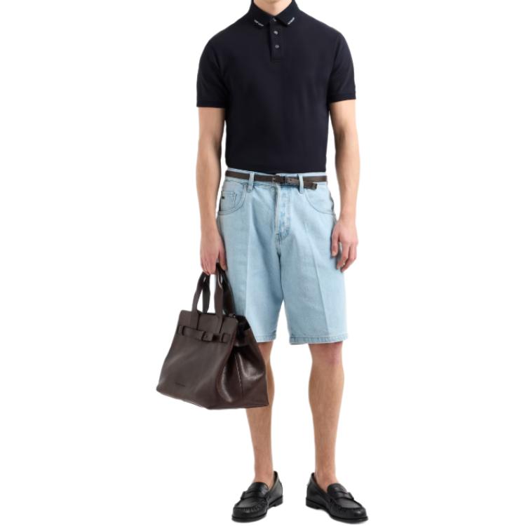 Emporio Armani Polo Shirt With Logo Collar EM001081-AF10497-UB118