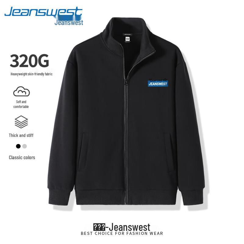 

Jeanswest Men s Heavyweight Stand Collar Zip Jacket 4XL