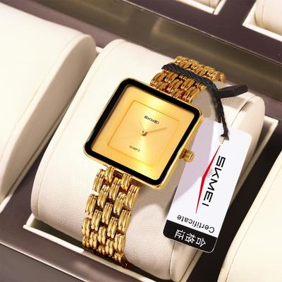 Ladies Quartz Watch Fashion Steel Belt Couple Watch Simple Gold Square Women's Quartz Watch Beauty Zone
