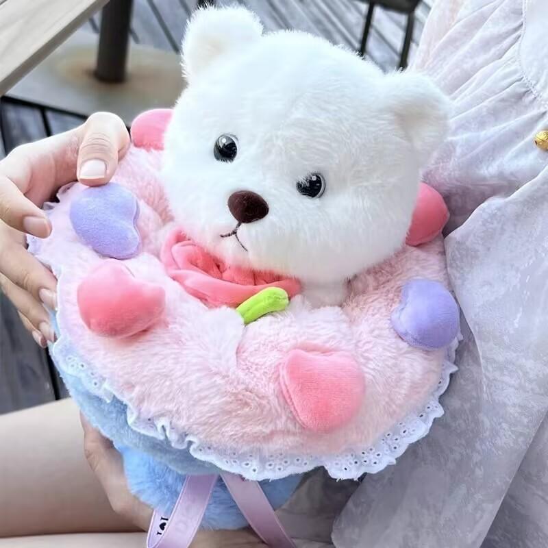

Cute Girl Heart Rabbit Transforms Into A Bouquet Plush Doll Bear Doll Gift for Girlfriend 30cm