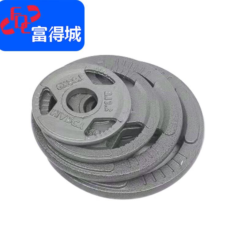 Fudecheng Detachable Olympic Barbell Sets & Plates