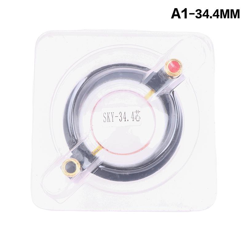 1Pc 34.4/44.4MM Audio Driver Speaker Titanium Film Tweeter Voice Coil Membrane DIY Treble Voice Coil Reel Tweeter Speaker Repair