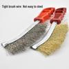 Stainless Steel BBQ Grill Cleaning Brush