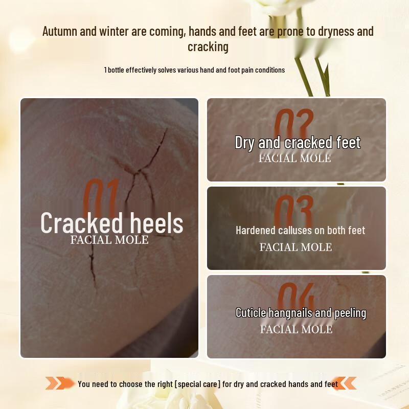 DR.ML Astragalus Foot & Heel Repair Cream 80g
