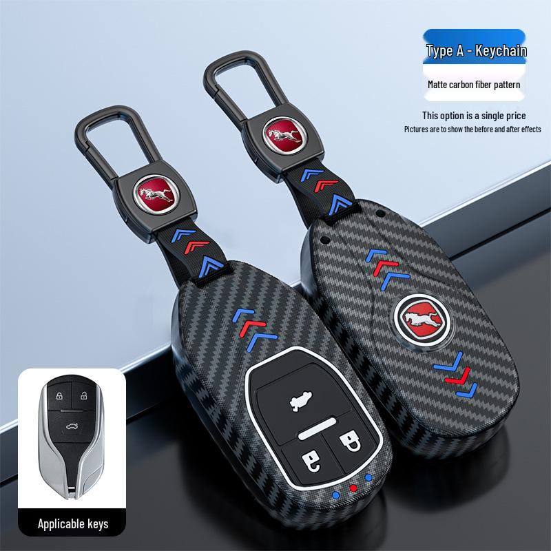 Metal Key Cover Set for 17-21 Hanteng New Energy X7/X7s V7 X5Max - Personalized Design