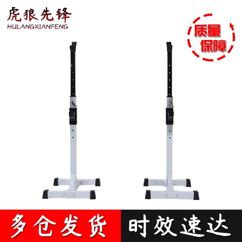 Tiger Wolf Pioneer Strength Training Gym Equipment