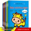 Desenho – Livros para colorir