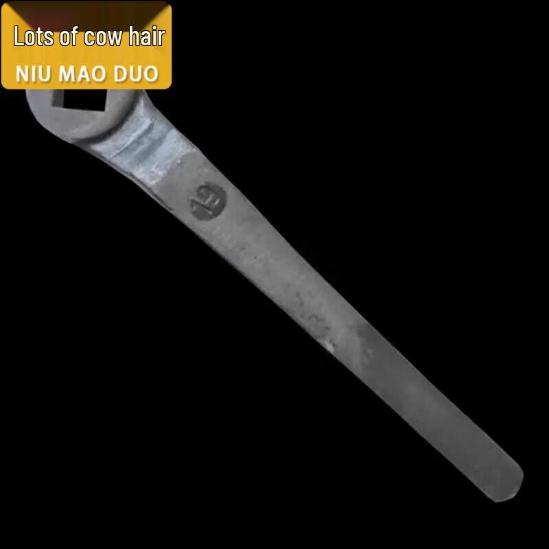Niumaoduo Steel Square Valve Wrench