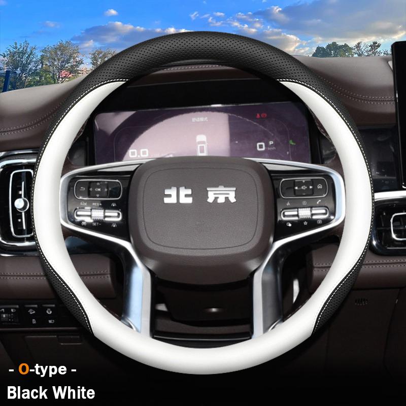 Car Steering Wheel Cover Wrap for BAIC U5 Plus BJ40 BJ80 BJ90 X7 X35 X55 X75 Anti Slip and Wear-resistant Auto Accessories